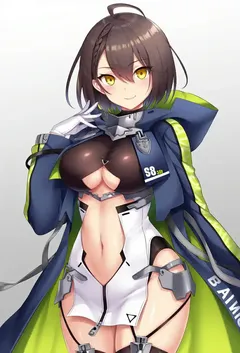 不道德关系