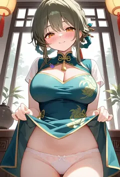 攀兄