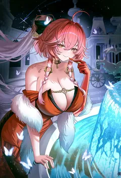 答应手刃仇敌后便嫁给我的美妇师傅