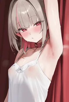 淫乱尖子班:熊孩的征服盛宴